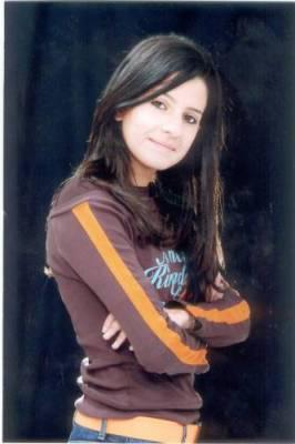 le premiere amour pour moi